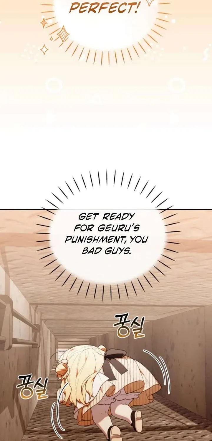 The Chick-Class Hunter is Filial! Chapter 48 page 21 - 