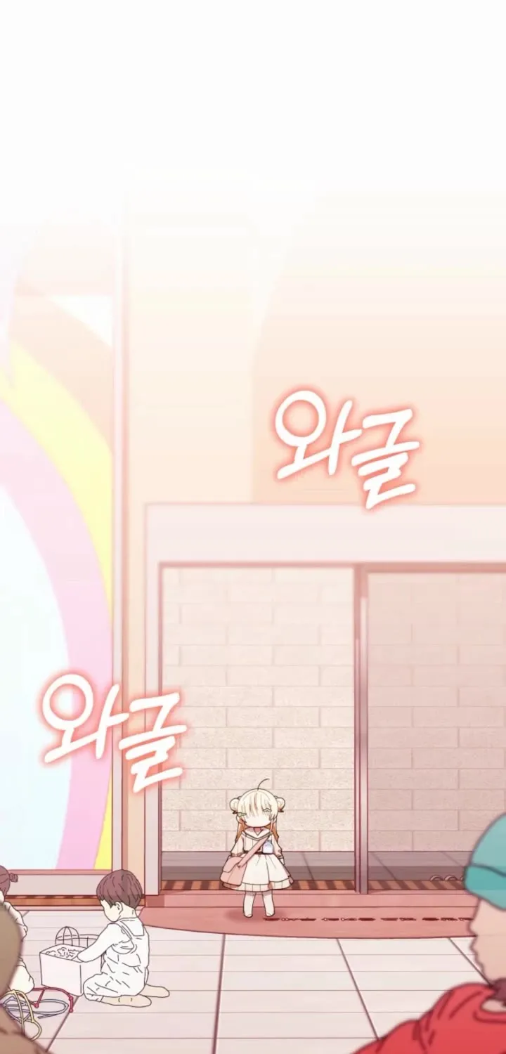 The Chick-Class Hunter is Filial! Chapter 48 page 28 - 