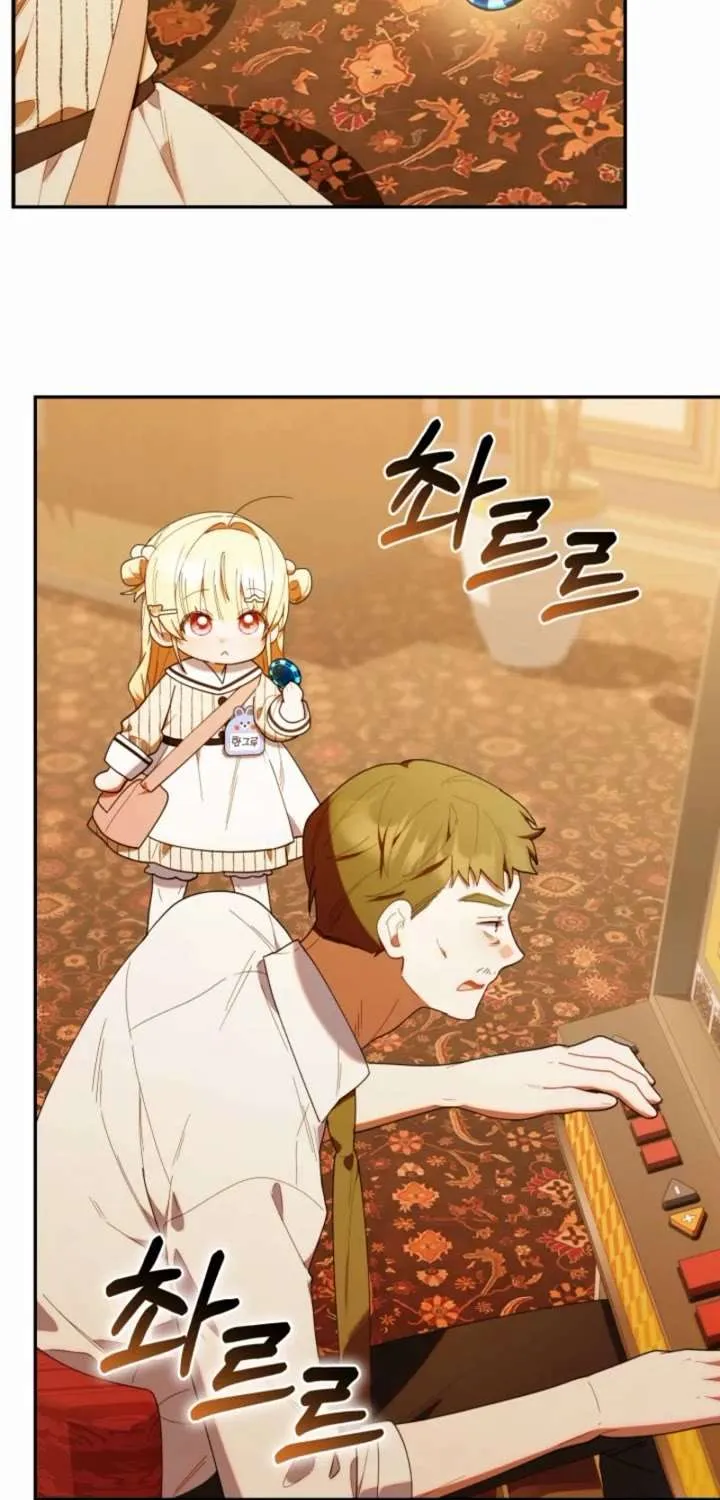 The Chick-Class Hunter is Filial! Chapter 48 page 46 - 