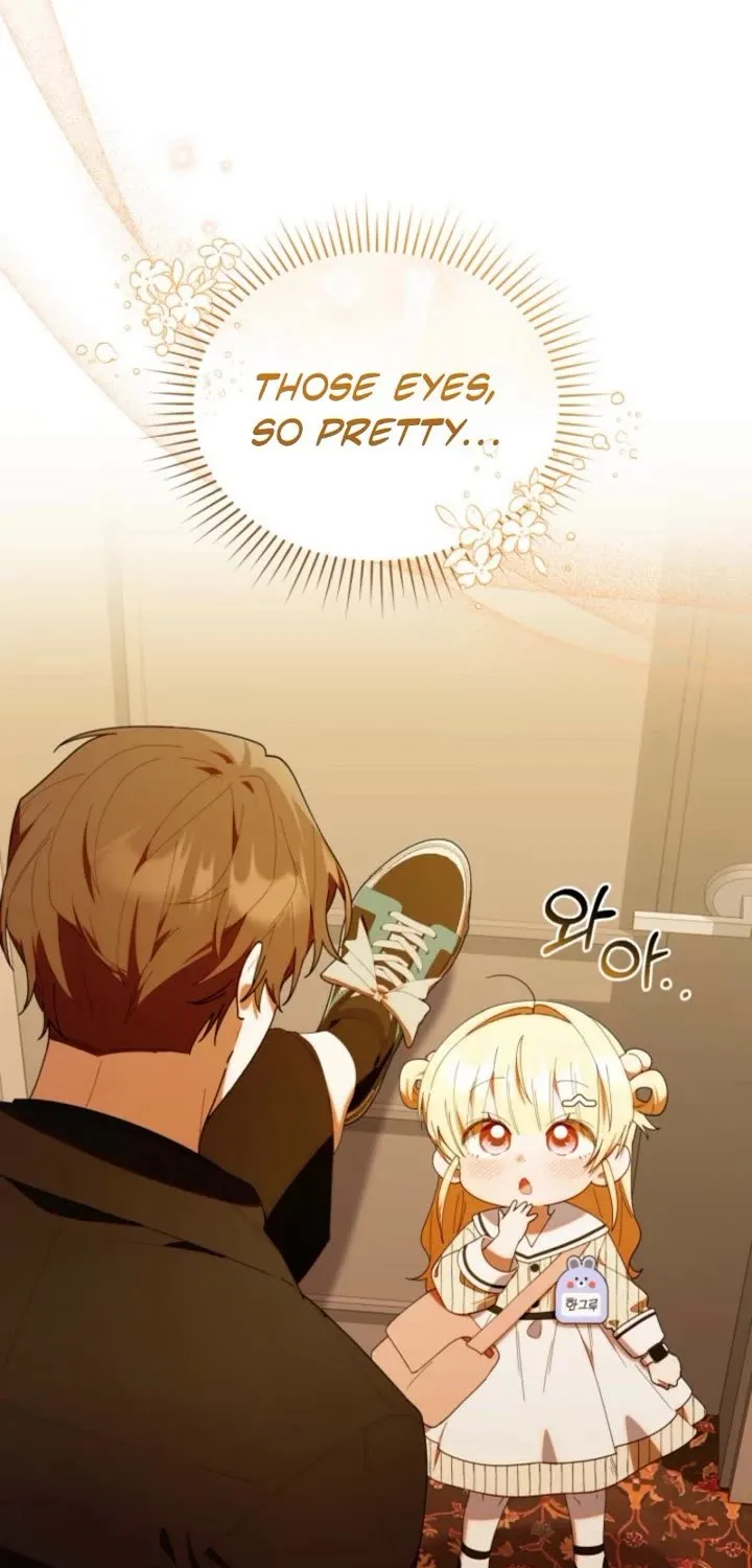 The Chick-Class Hunter is Filial! Chapter 48 page 70 - 