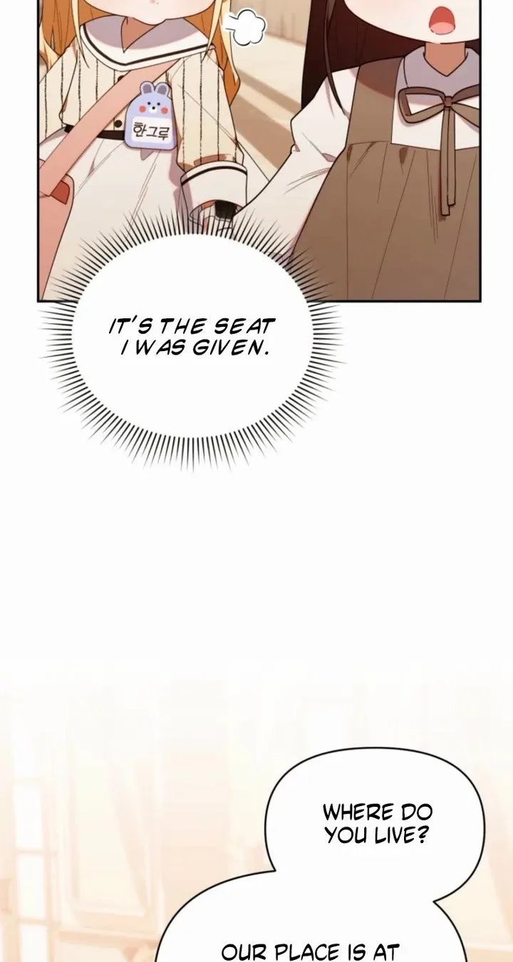 The Chick-Class Hunter is Filial! Chapter 49 page 77 - 