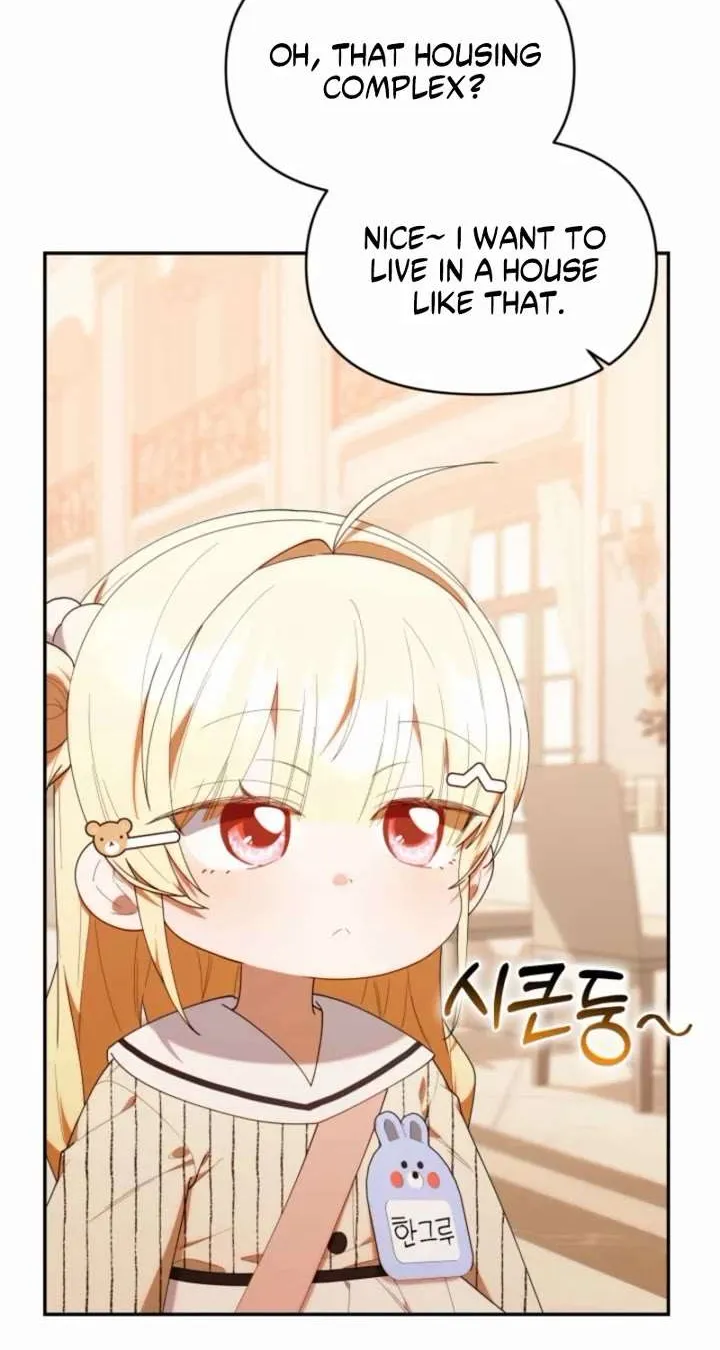 The Chick-Class Hunter is Filial! Chapter 49 page 79 - 