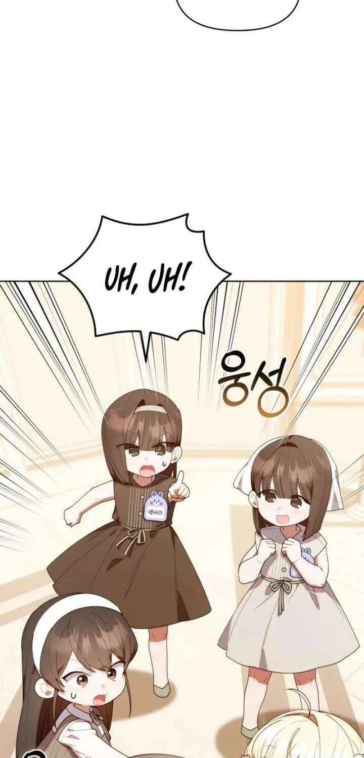 The Chick-Class Hunter is Filial! Chapter 50 page 18 - 