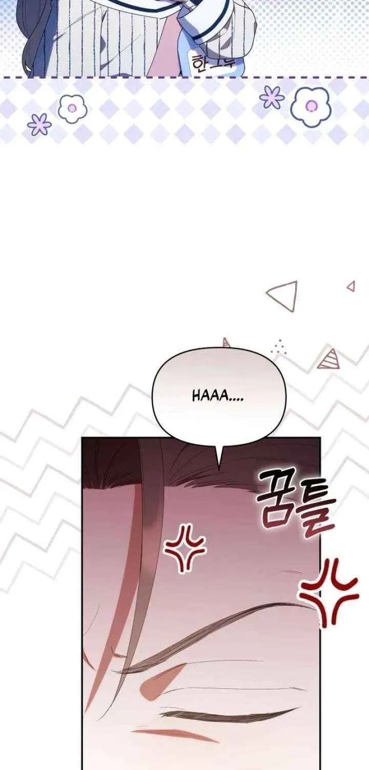 The Chick-Class Hunter is Filial! Chapter 50 page 73 - 
