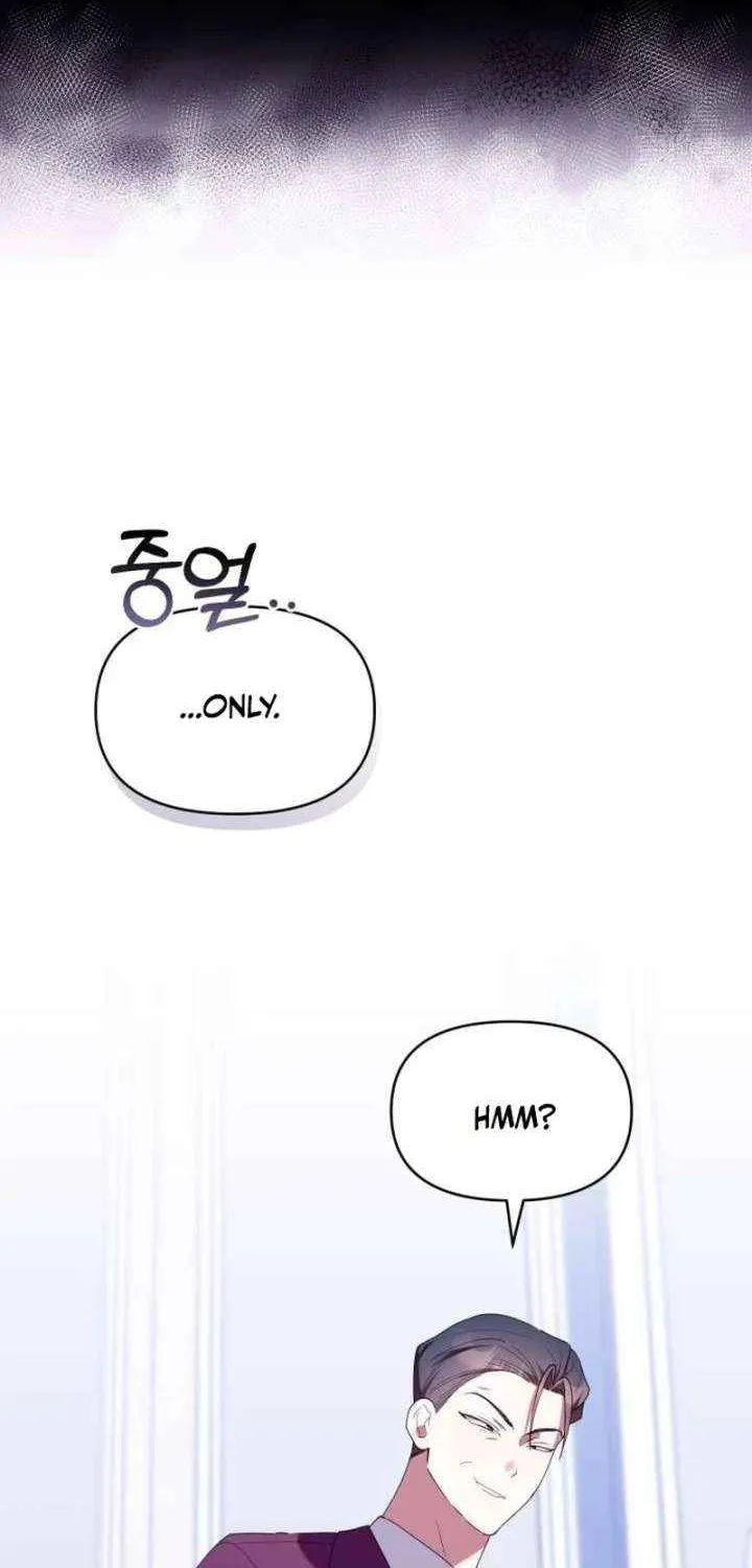 The Chick-Class Hunter is Filial! Chapter 50 page 84 - 