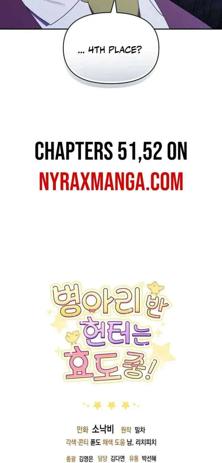 The Chick-Class Hunter is Filial! Chapter 50 page 88 - 