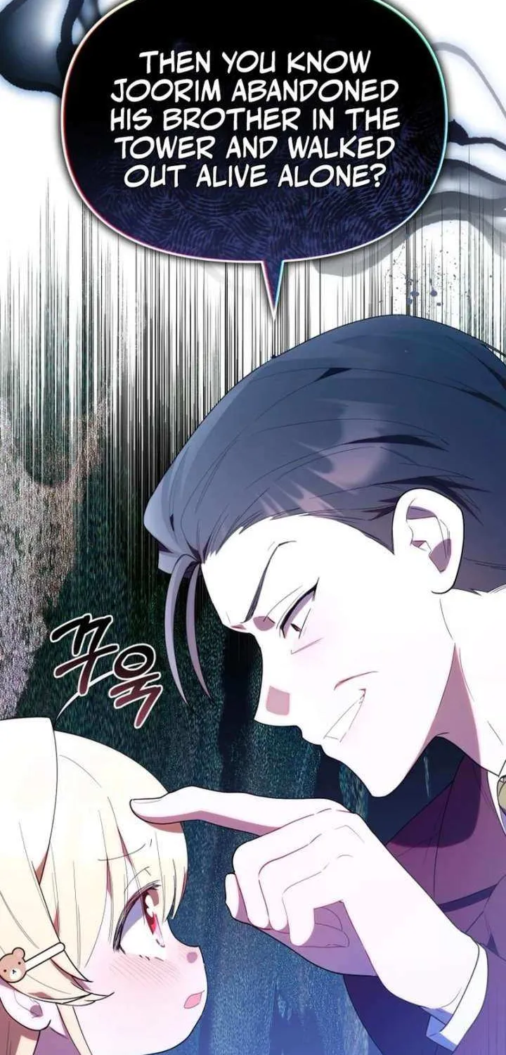 The Chick-Class Hunter is Filial! Chapter 51 page 15 - 