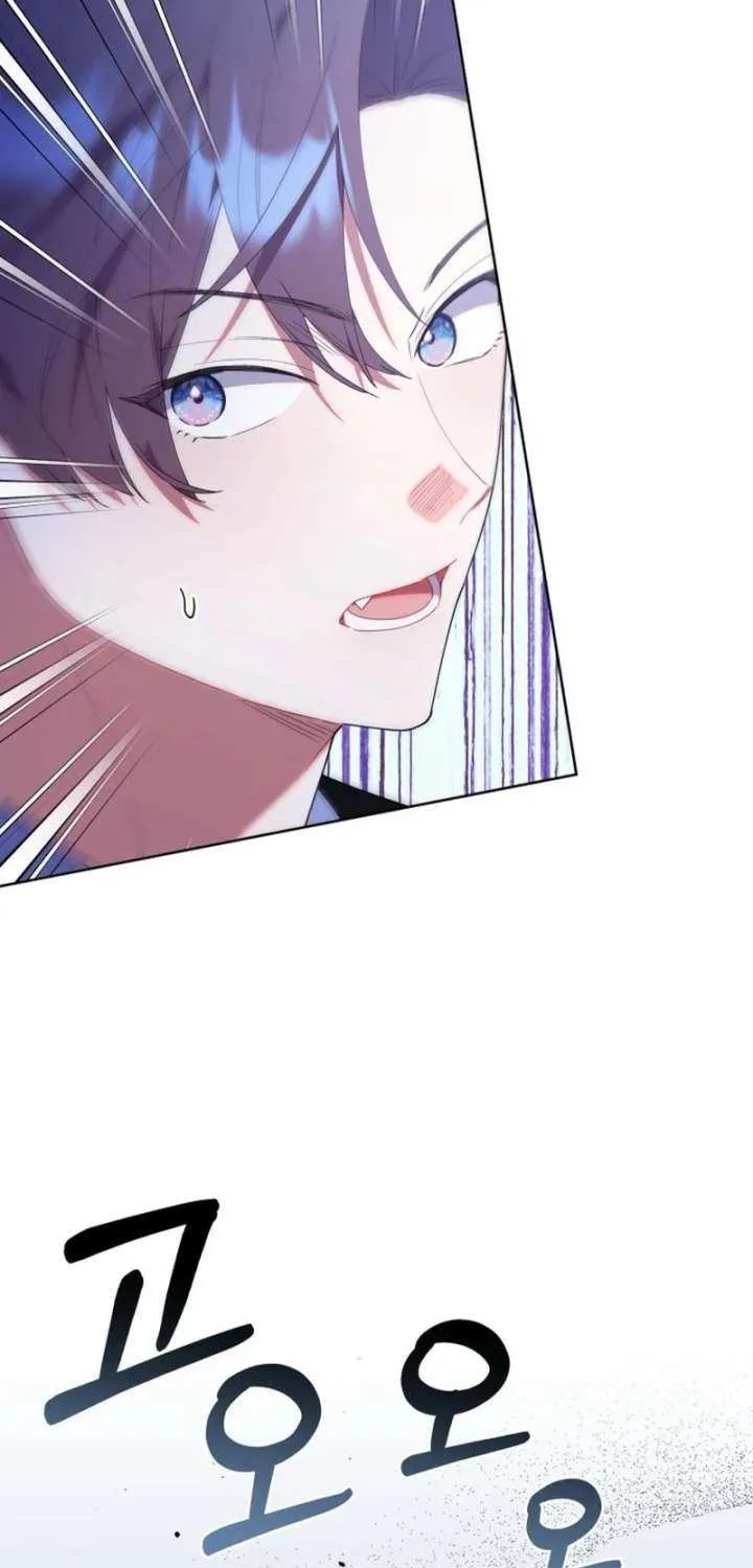 The Chick-Class Hunter is Filial! Chapter 51 page 28 - 