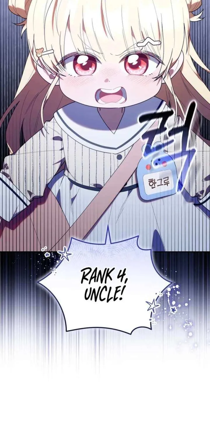 The Chick-Class Hunter is Filial! Chapter 51 page 5 - 