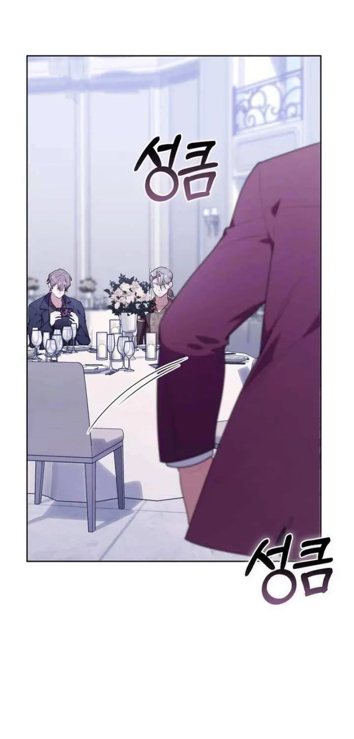 The Chick-Class Hunter is Filial! Chapter 51 page 62 - 