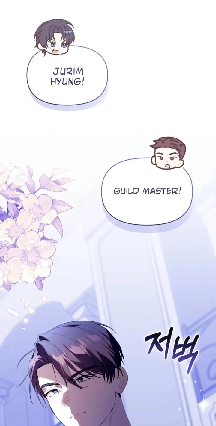 The Chick-Class Hunter is Filial! Chapter 52 page 17 - 
