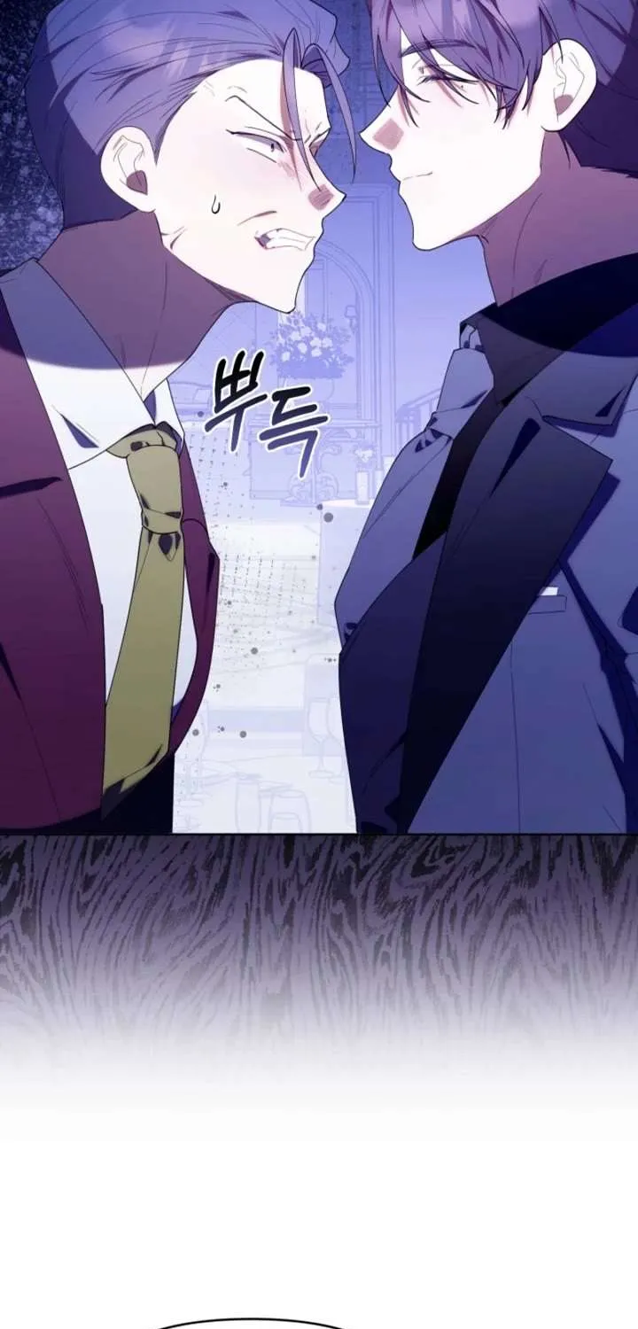 The Chick-Class Hunter is Filial! Chapter 52 page 24 - 