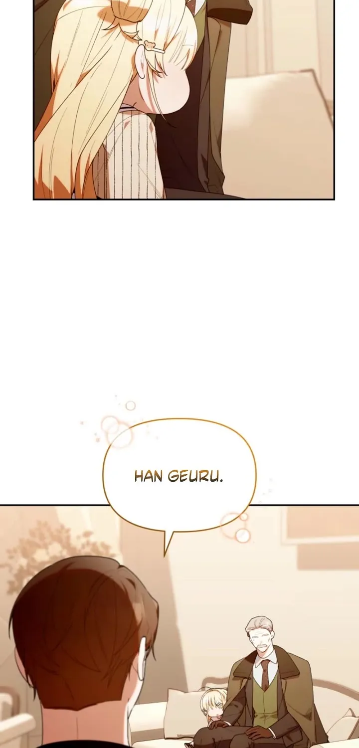 The Chick-Class Hunter is Filial! Chapter 52 page 83 - 
