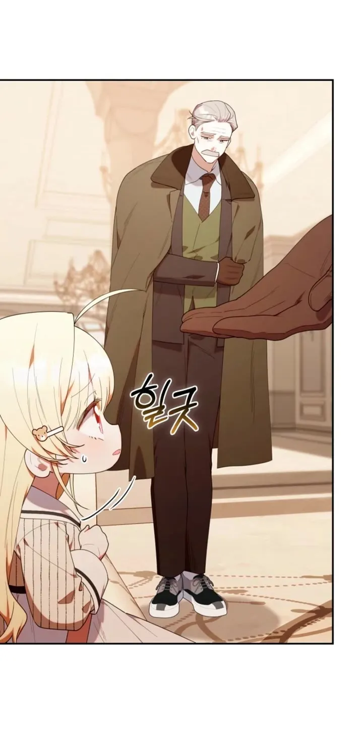The Chick-Class Hunter is Filial! Chapter 53 page 13 - 