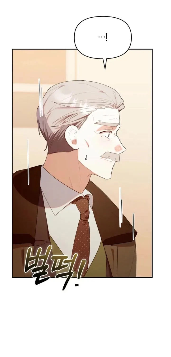 The Chick-Class Hunter is Filial! Chapter 53 page 7 - 