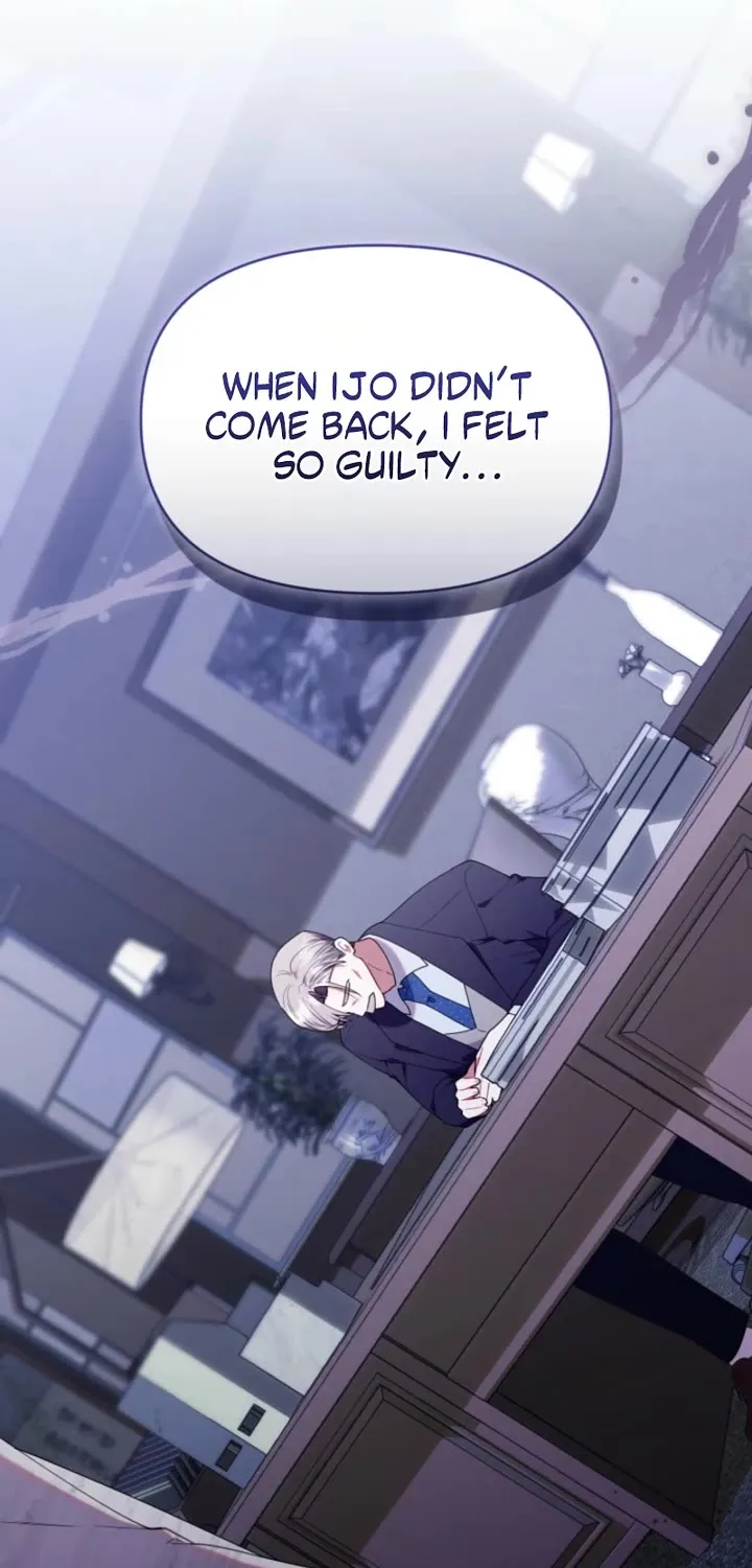 The Chick-Class Hunter is Filial! Chapter 53 page 88 - 