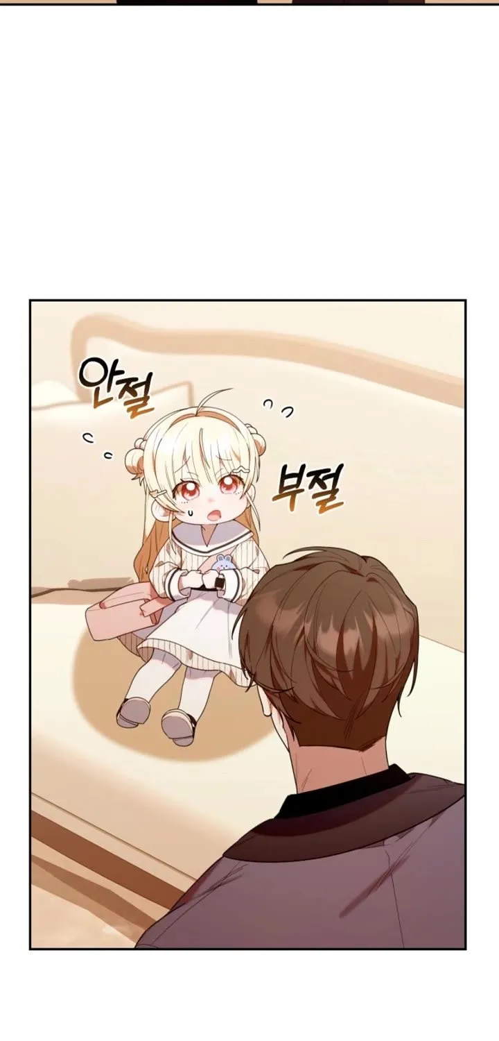 The Chick-Class Hunter is Filial! Chapter 53 page 10 - 