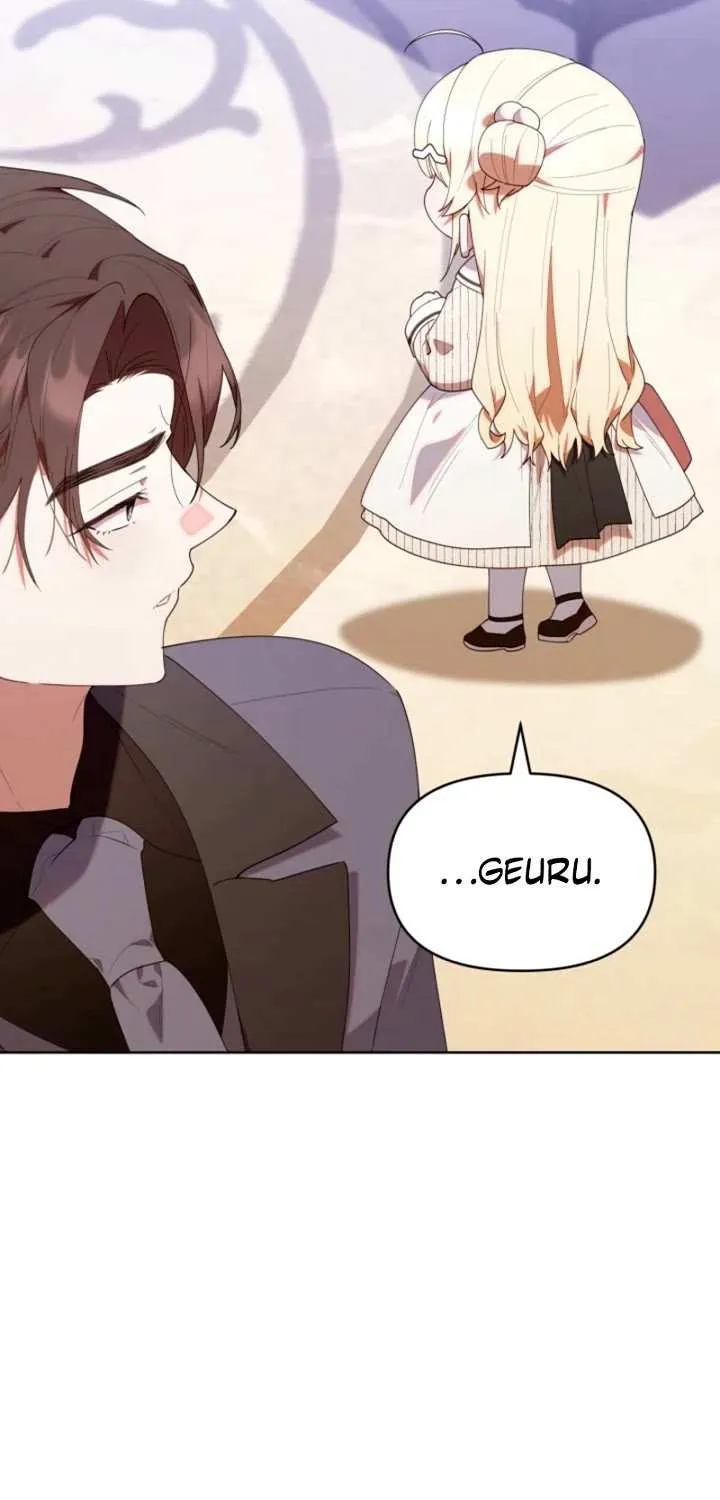 The Chick-Class Hunter is Filial! Chapter 54 page 43 - 