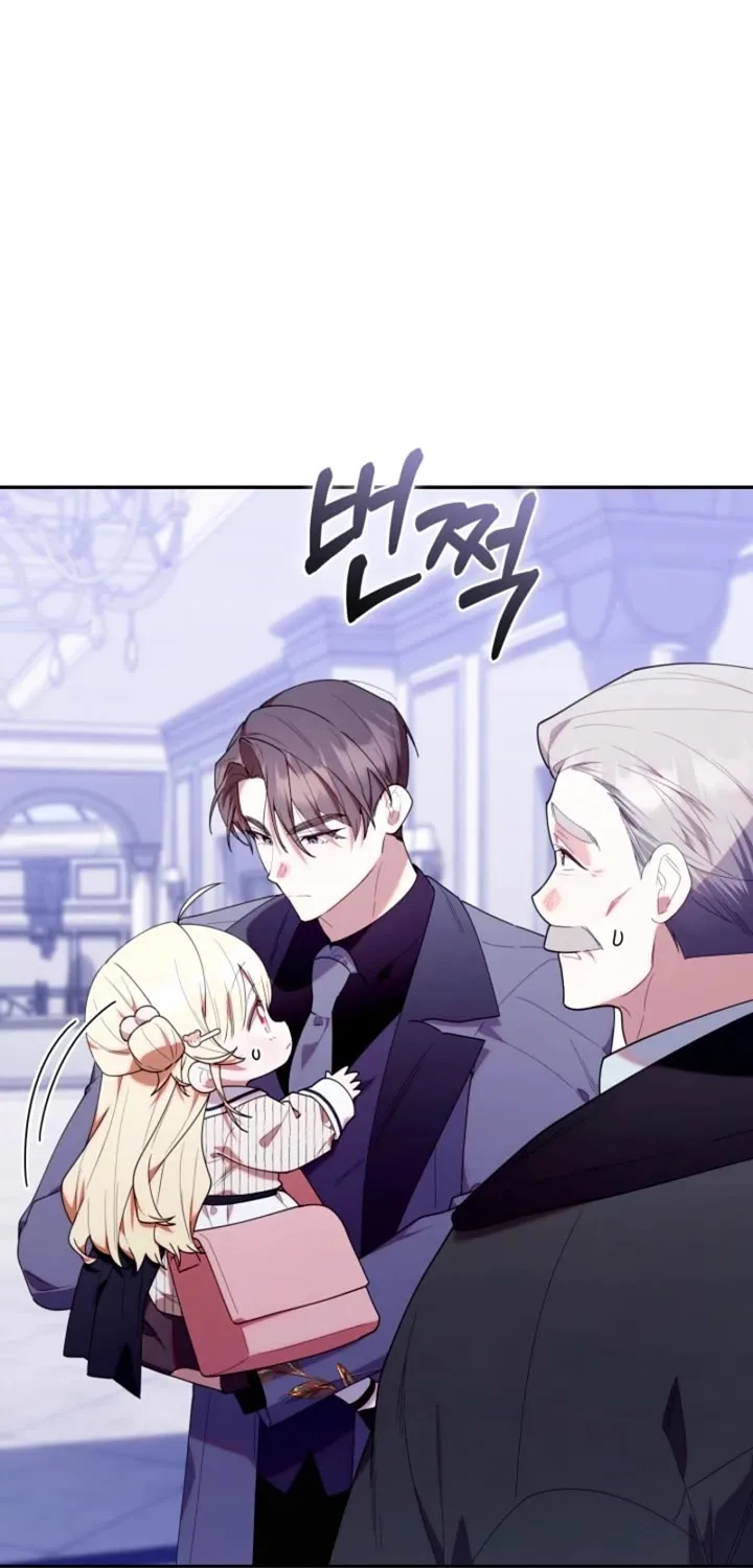 The Chick-Class Hunter is Filial! Chapter 54 page 51 - 