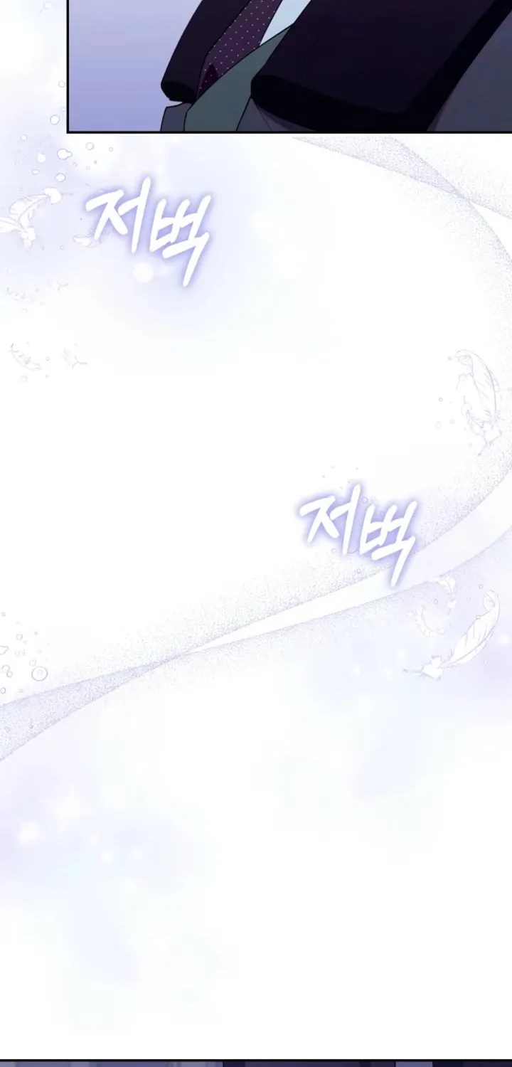 The Chick-Class Hunter is Filial! Chapter 54 page 54 - 