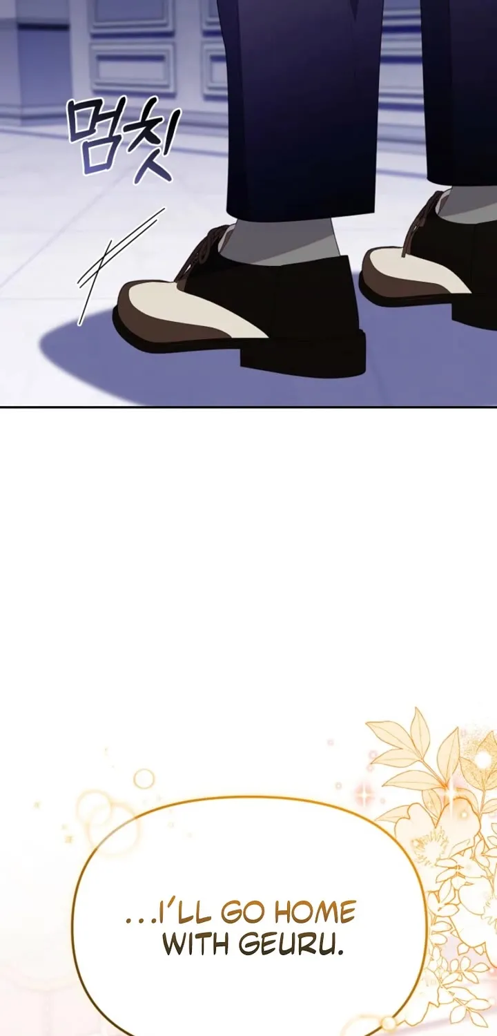 The Chick-Class Hunter is Filial! Chapter 54 page 55 - 