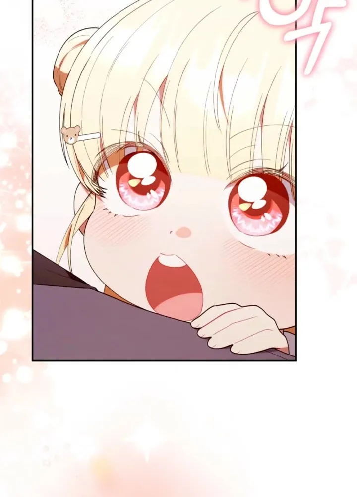 The Chick-Class Hunter is Filial! Chapter 54 page 58 - 