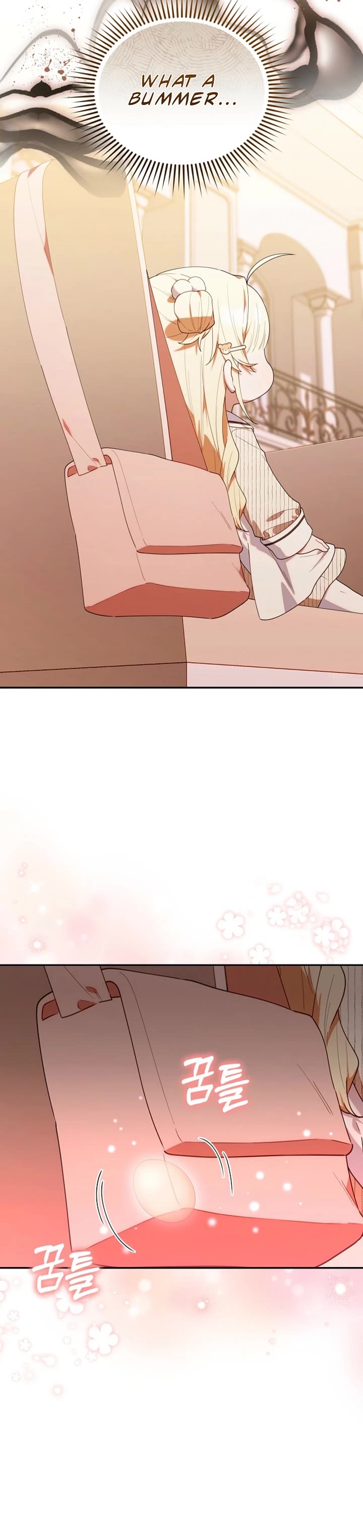 The Chick-Class Hunter is Filial! Chapter 55 page 29 - 