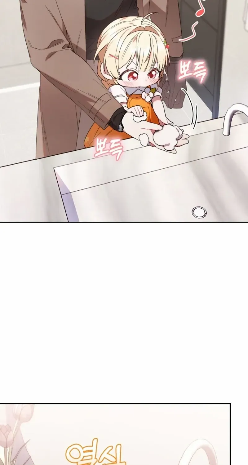 The Chick-Class Hunter is Filial! Chapter 6 page 36 - 