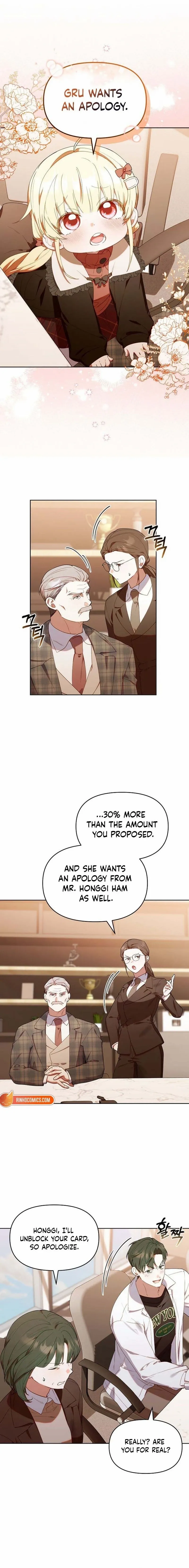 The Chick-Class Hunter is Filial! Chapter 60 page 12 - 