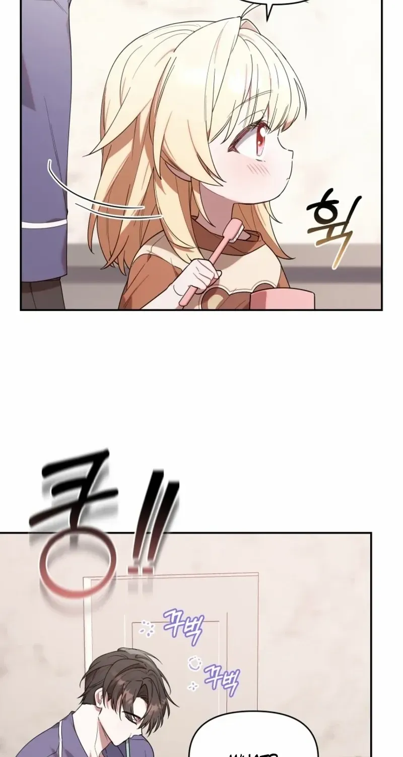 The Chick-Class Hunter is Filial! Chapter 7 page 4 - 