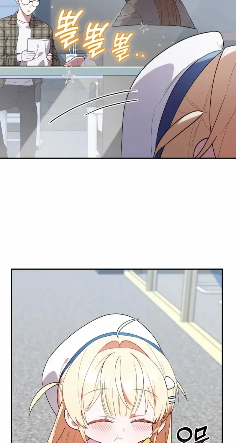 The Chick-Class Hunter is Filial! Chapter 7 page 37 - 