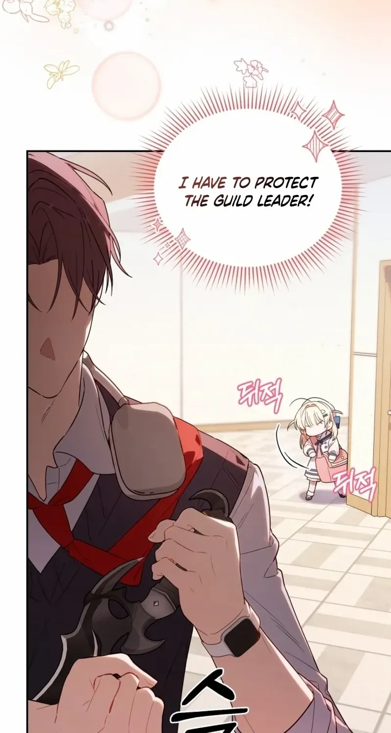 The Chick-Class Hunter is Filial! Chapter 7 page 62 - 
