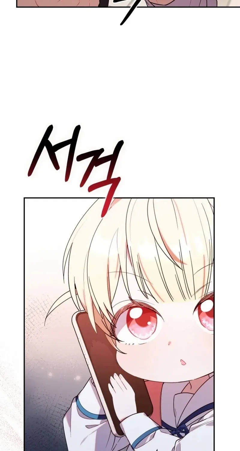 The Chick-Class Hunter is Filial! Chapter 7 page 63 - 