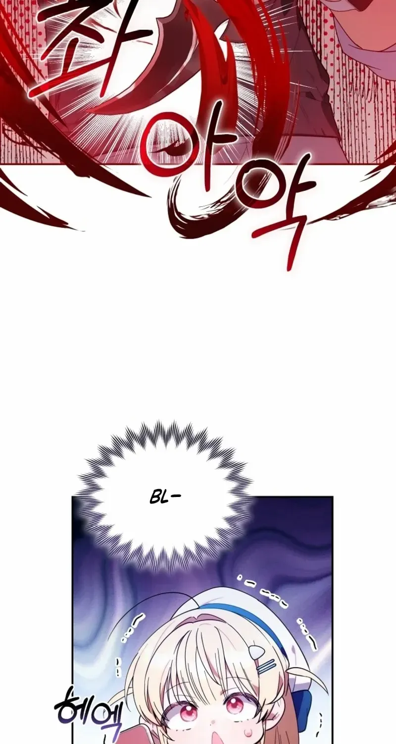 The Chick-Class Hunter is Filial! Chapter 7 page 66 - 