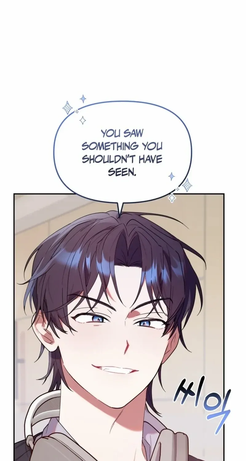 The Chick-Class Hunter is Filial! Chapter 7 page 75 - 