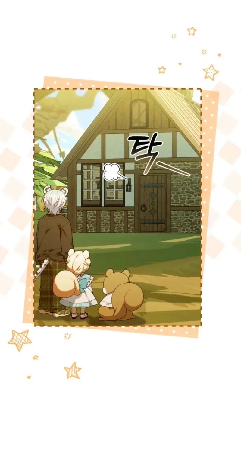 The Chick-Class Hunter is Filial! Chapter 70 page 34 - 