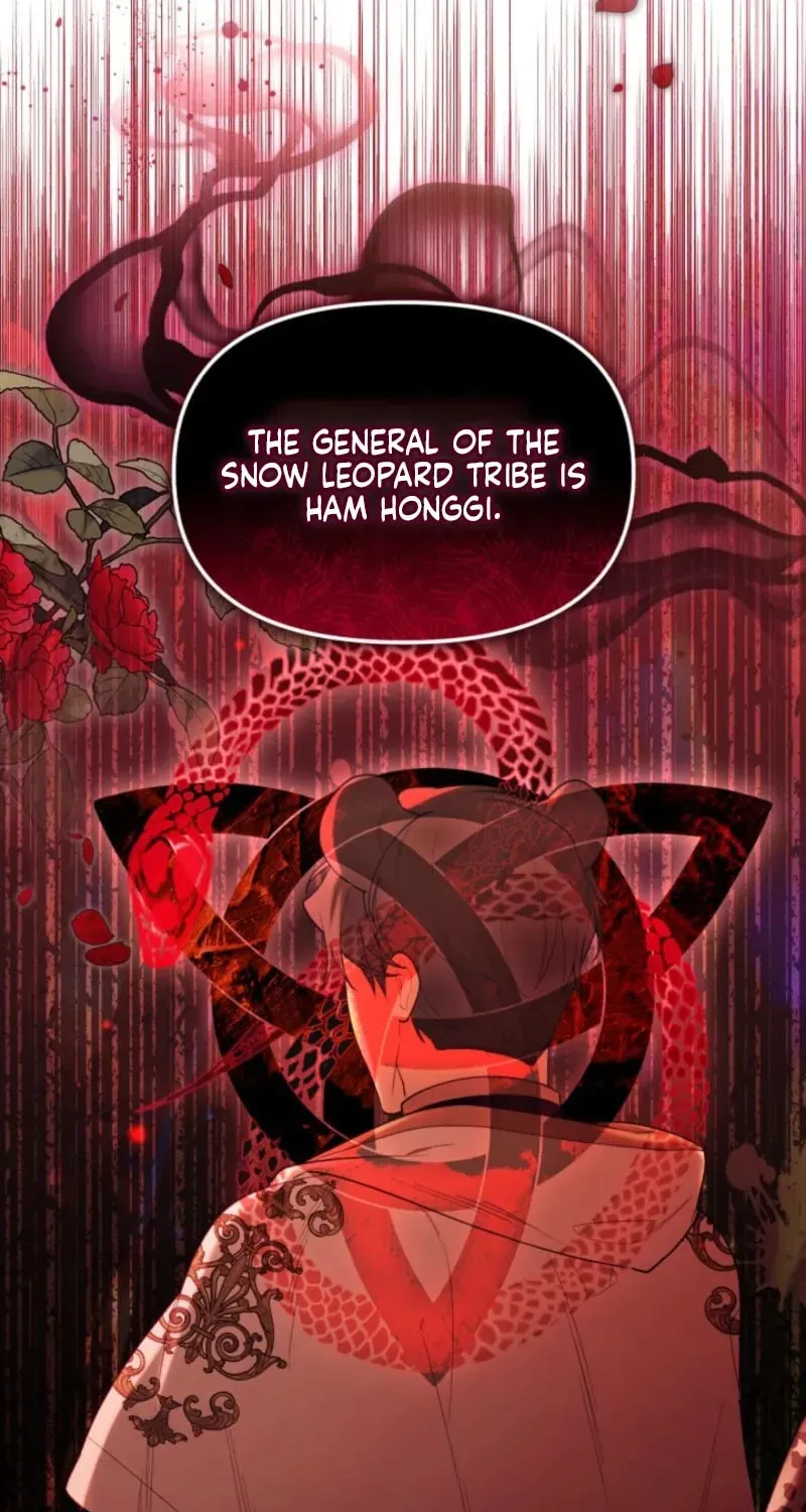 The Chick-Class Hunter is Filial! Chapter 70 page 45 - 