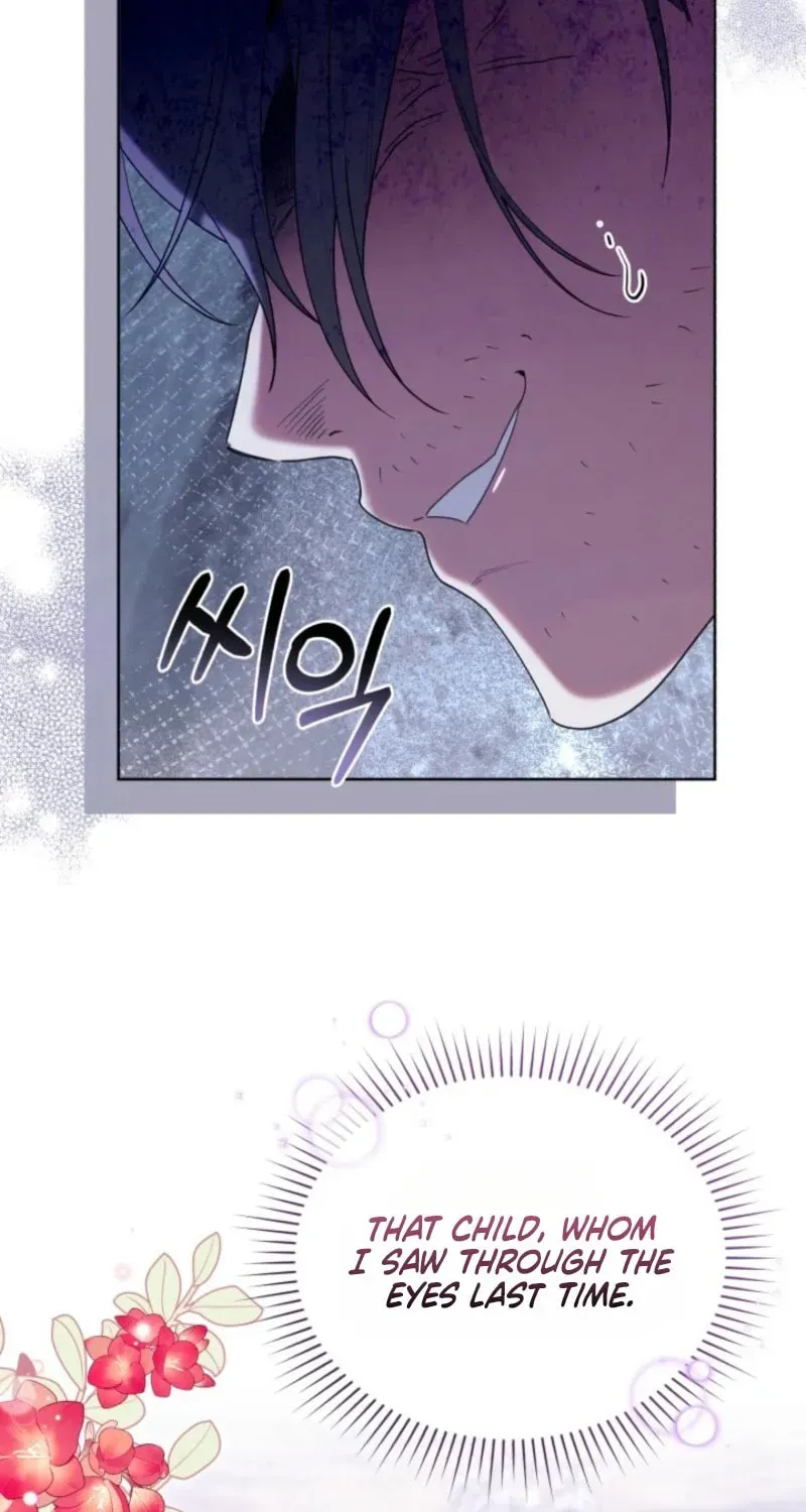 The Chick-Class Hunter is Filial! Chapter 70 page 72 - 