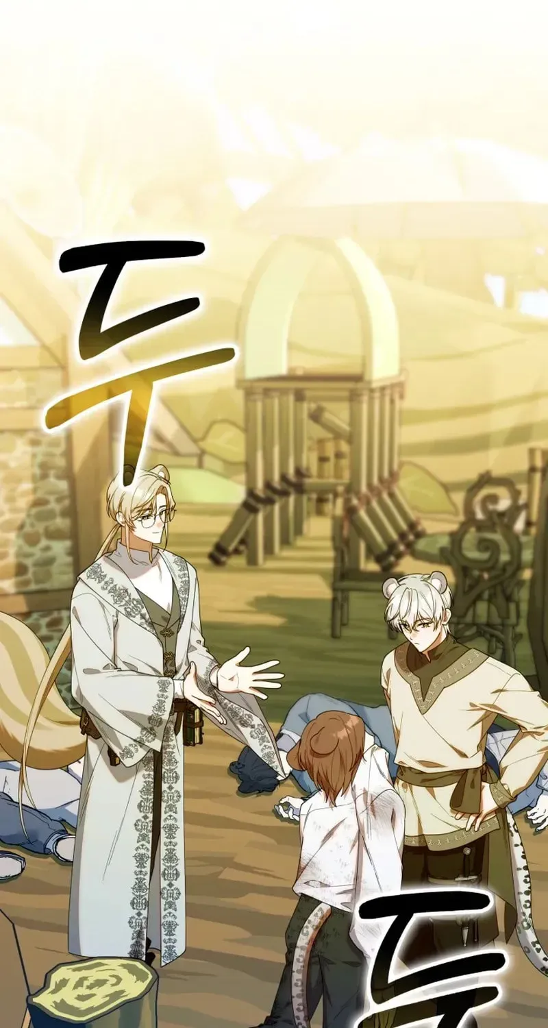 The Chick-Class Hunter is Filial! Chapter 71 page 15 - 