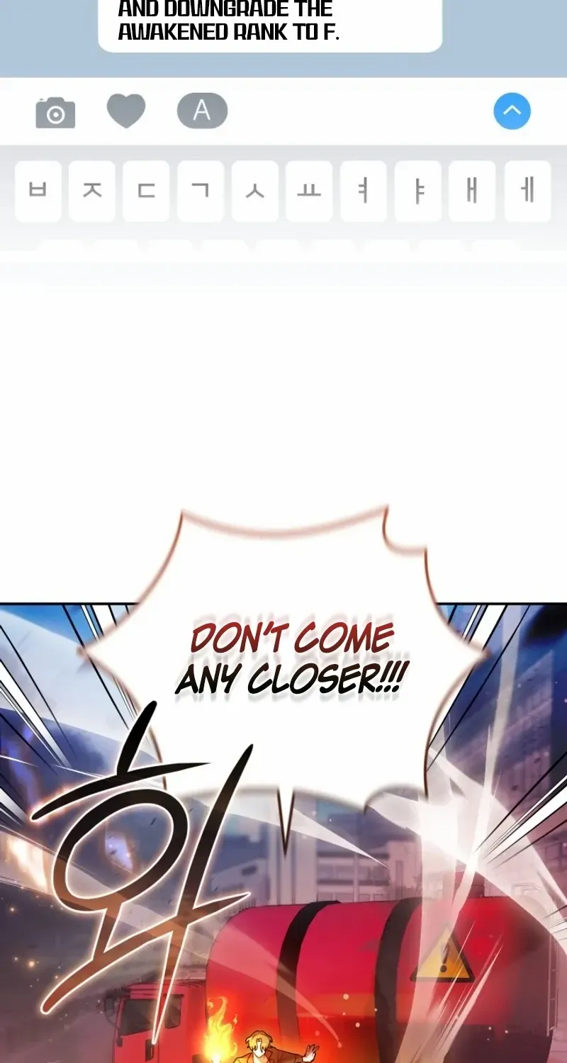 The Chick-Class Hunter is Filial! Chapter 8 page 11 - 