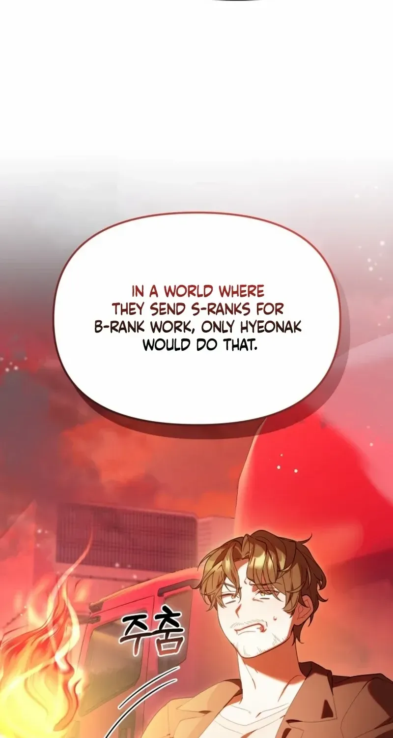 The Chick-Class Hunter is Filial! Chapter 8 page 21 - 