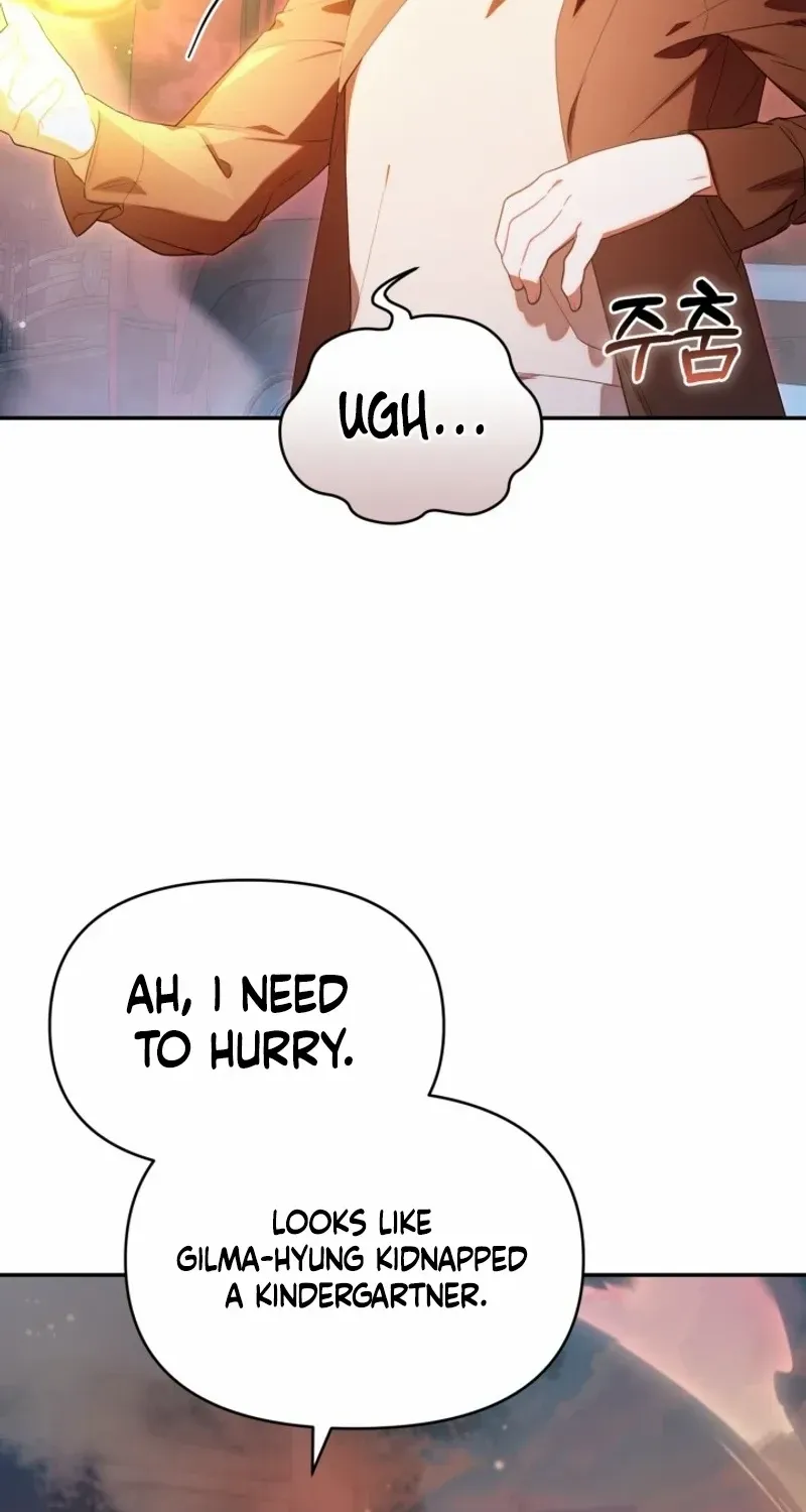 The Chick-Class Hunter is Filial! Chapter 8 page 22 - 
