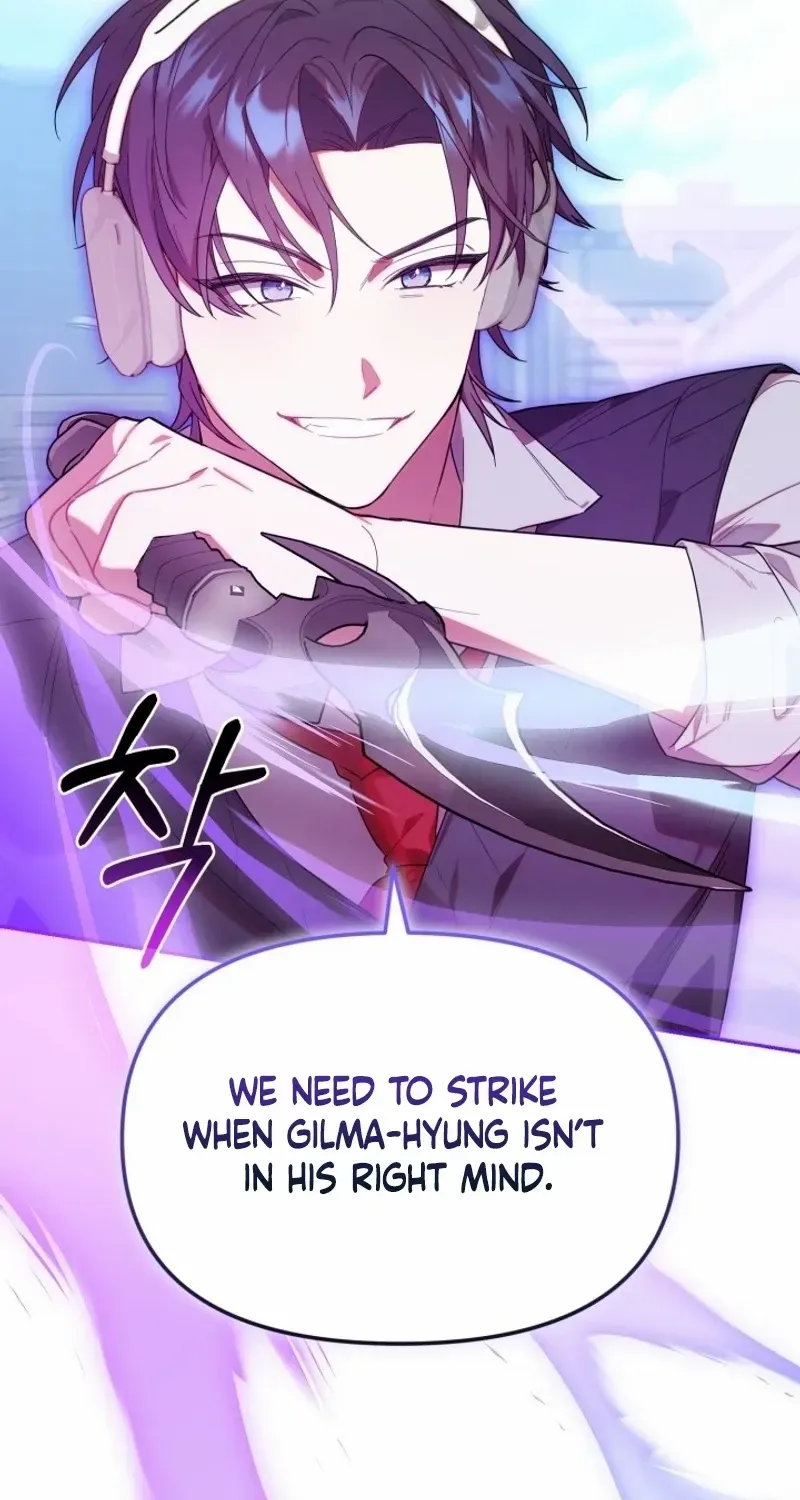 The Chick-Class Hunter is Filial! Chapter 8 page 25 - 