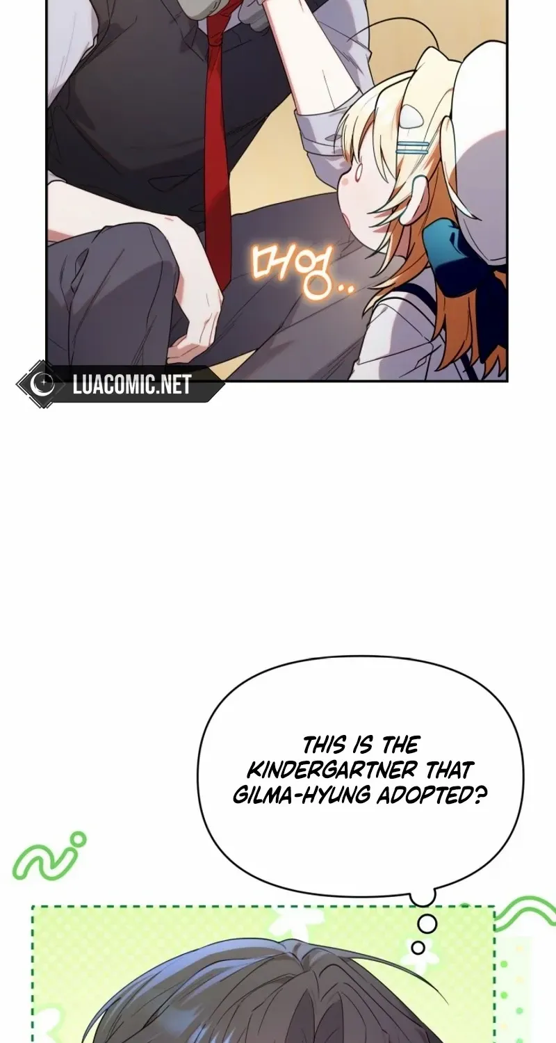 The Chick-Class Hunter is Filial! Chapter 8 page 4 - 