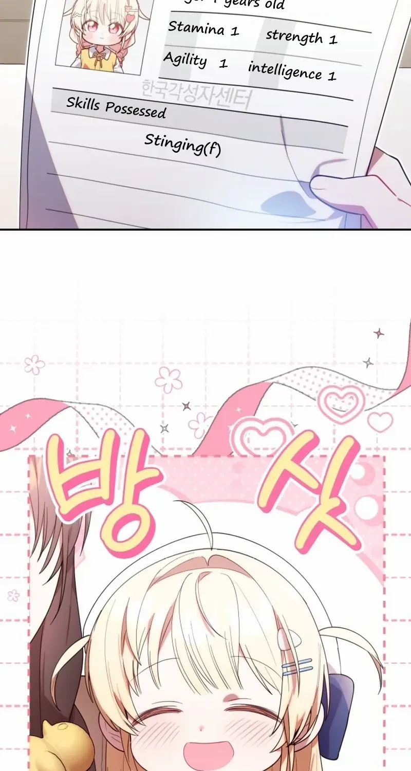 The Chick-Class Hunter is Filial! Chapter 9 page 5 - 
