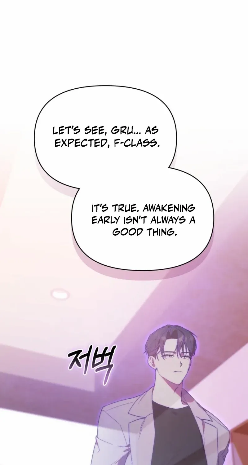 The Chick-Class Hunter is Filial! Chapter 9 page 49 - 