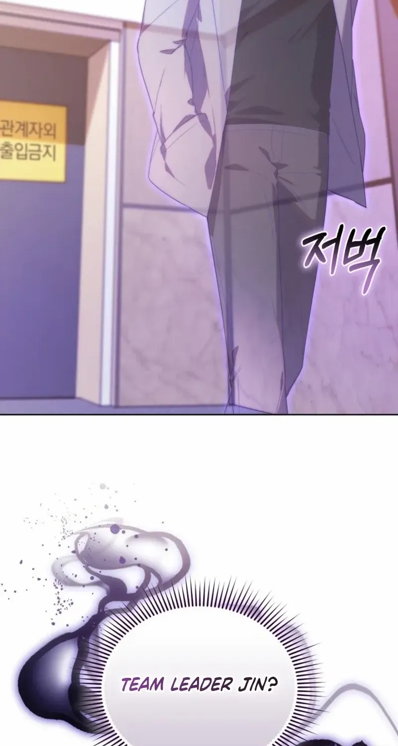 The Chick-Class Hunter is Filial! Chapter 9 page 50 - 
