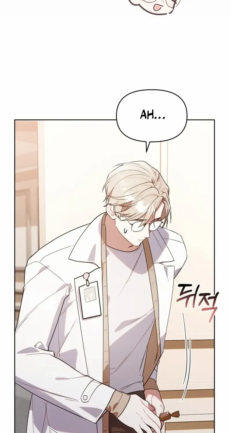 The Chick-Class Hunter is Filial! Chapter 9 page 81 - 