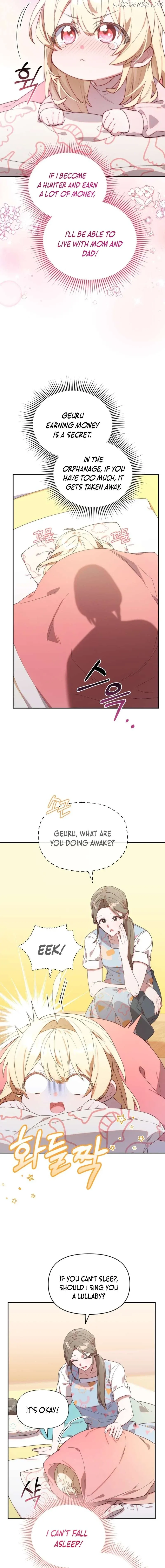The Chick Class Hunter is on a Filial Duty! Chapter 1 page 16 - 