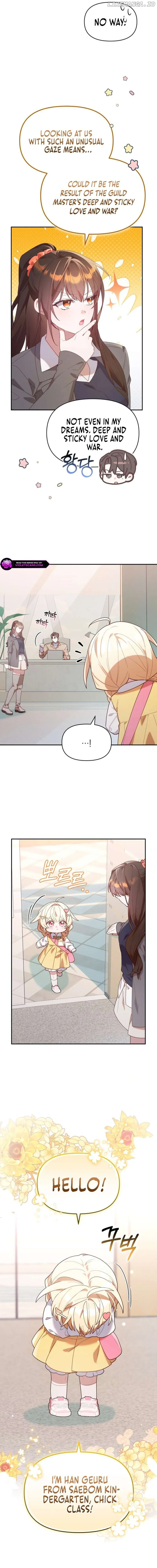 The Chick Class Hunter is on a Filial Duty! Chapter 2 page 11 - 